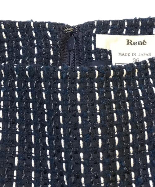 Rene（ルネ）Rene (ルネ) ツイードセットアップ　6123150 ネイビー サイズ:36の古着・服飾アイテム