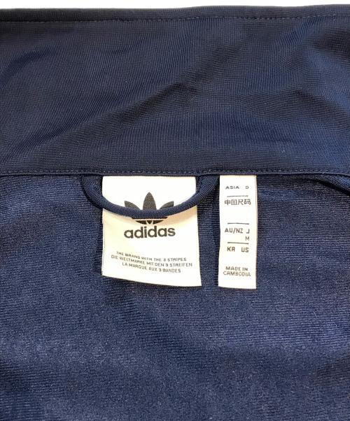 adidas（アディダス）adidas (アディダス) トラックジャケット　JP2544 ネイビー サイズ:Mの古着・服飾アイテム