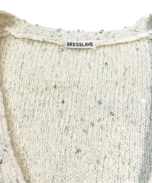 DRESSLAVE（ドレスレイブ）DRESSLAVE (ドレスレイブ) ニット アイボリー サイズ:38の古着・服飾アイテム