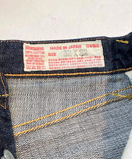 EVISU（エヴィス）EVISU (エヴィス) カスタムペイントデニムパンツ インディゴ サイズ:32の古着・服飾アイテム