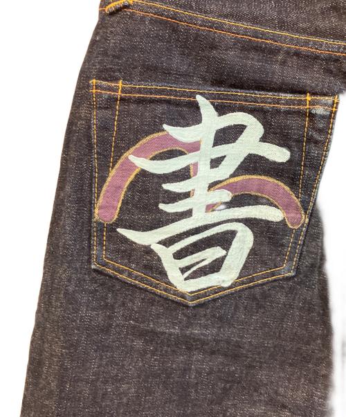 EVISU（エヴィス）EVISU (エヴィス) カスタムペイントデニムパンツ インディゴ サイズ:32の古着・服飾アイテム