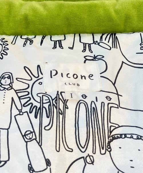 PICONE（ピッコーネ）PICONE (ピッコーネ) ダウンジャケット　C-714011 グリーン サイズ:Ⅰの古着・服飾アイテム