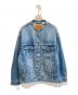 LEVI'S PReMIUM（リーバイス プレミアム）の古着「ノーカラーデニムジャケット A3472-0007」｜インディゴ