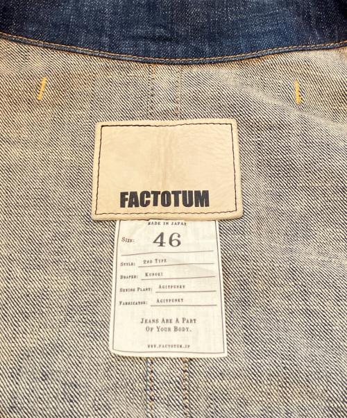 FACTOTUM（ファクトタム）FACTOTUM (ファクトタム) 2ND TYPE デニムジャケット インディゴ サイズ:46の古着・服飾アイテム