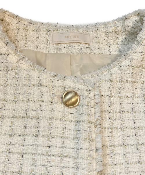 any Sis（エニィスィス）any Sis (エニィスィス) ファンシーツイードペプラム ジレ　JKWPGS1091 ホワイト サイズ:9の古着・服飾アイテム