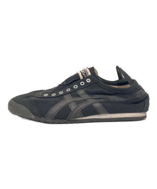 Onitsuka Tiger（オニツカタイガー）Onitsuka Tiger (オニツカタイガー) MEXICO 66 SLIP-ON　D3K0Q ブラック サイズ:25.5の古着・服飾アイテム