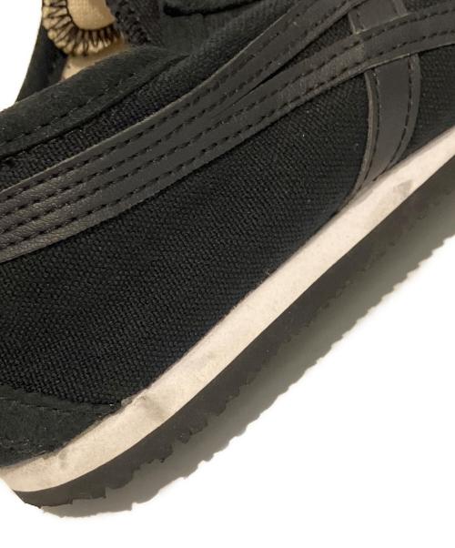 Onitsuka Tiger（オニツカタイガー）Onitsuka Tiger (オニツカタイガー) MEXICO 66 SLIP-ON　D3K0Q ブラック サイズ:25.5の古着・服飾アイテム