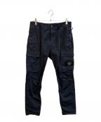 STONE ISLANDストーンアイランド）の古着「カーゴパンツ 801530410」｜ネイビー