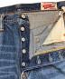 EVISUの古着・服飾アイテム：15000円