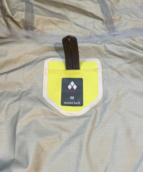 mont-bell（モンベル）mont-bell (モンベル) マウンテンパーカー/レインダンサージャケット　1128341 イエロー サイズ:Mの古着・服飾アイテム