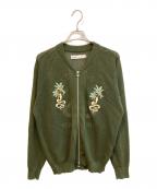 HIGH-GATEハイゲート）の古着「SNAKE MESH KNIT BLOUSON　25HG-SS08」｜グリーン