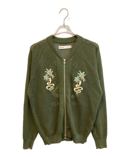 HIGH-GATE（ハイゲート）HIGH-GATE (ハイゲート) SNAKE MESH KNIT BLOUSON　25HG-SS08 グリーン サイズ:2の古着・服飾アイテム