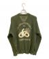 HIGH-GATE (ハイゲート) SNAKE MESH KNIT BLOUSON　25HG-SS08 グリーン サイズ:2：10000円
