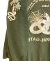中古・古着 HIGH-GATE (ハイゲート) SNAKE MESH KNIT BLOUSON　25HG-SS08 グリーン サイズ:2：10000円