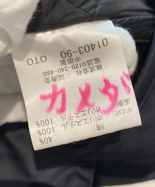 MACKINTOSH LONDON（マッキントッシュ ロンドン）MACKINTOSH LONDON (マッキントッシュ ロンドン) ノーカラーキルティングジャケット　G5A84-821-28 ネイビー サイズ:385の古着・服飾アイテム