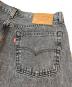 中古・古着 LEVI'S PReMIUM (リーバイス プレミアム) リラックスフレア ジーンズ　PC9-A8630 ブラック サイズ:W32：5000円
