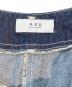 Adam et Ropeの古着・服飾アイテム：4000円