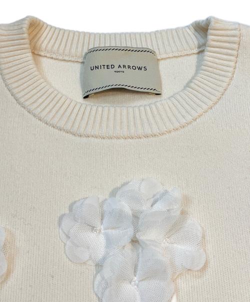 UNITED ARROWS（ユナイテッドアローズ）UNITED ARROWS (ユナイテッドアローズ) 3Dフラワーモチーフノースリーブ ニットベスト アイボリー サイズ:表記なしの古着・服飾アイテム