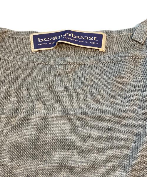 beauty:beast（ビューティービースト）beauty:beast (ビューティービースト) キャミソールニットワンピース グレー サイズ:FREEの古着・服飾アイテム