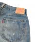 中古・古着 LEVI'S VINTAGE CLOTHING (リーバイス ビンテージ クロージング) 1955モデル 501XX デニムパンツ　PC9-50155-0075 インディゴ サイズ:W32：18000円