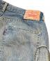 中古・古着 LEVI'S VINTAGE CLOTHING (リーバイス ビンテージ クロージング) パッチワークフレアデニムパンツ　PC9-A2442-0000 インディゴ サイズ:W32：18000円