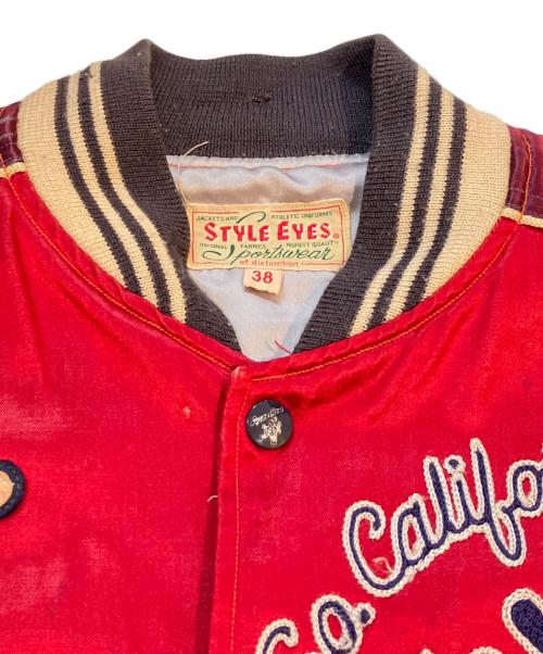 STYLE EYES（スタイルアイズ）STYLE EYES (スタイルアイズ) スカジャン レッド サイズ:38の古着・服飾アイテム
