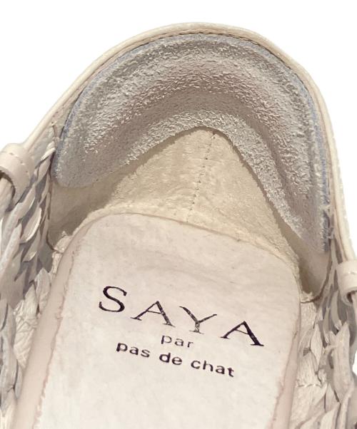 SAYA（サヤ）SAYA (サヤ) 本革フラットメッシュセパレートシューズ アイボリー サイズ:24.5の古着・服飾アイテム