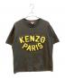 KENZO（ケンゾー）の古着「OVERSIZE SAILOR T-SHIRT　FD55TS1754SY」｜ブラック