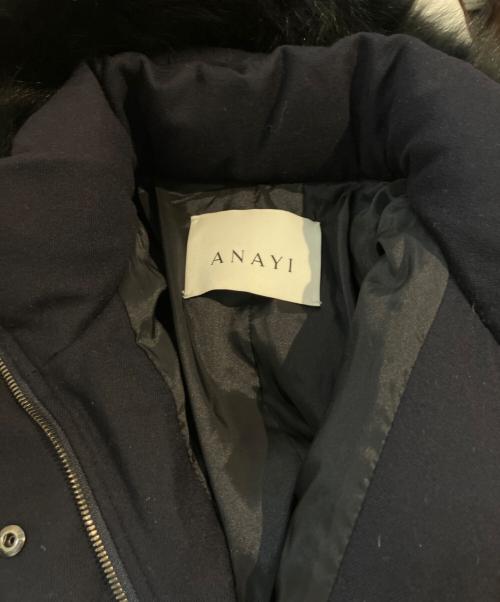 ANAYI（アナイ）ANAYI (アナイ) フォックスファーダウンコート　101727-17-020-65-380 ネイビー サイズ:38の古着・服飾アイテム