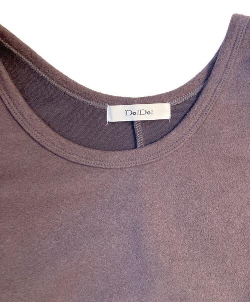 DOUDOU（ドゥドゥ）DOUDOU (ドゥドゥ) ブークレーダンボールタンクワンピース ネイビー サイズ:TMの古着・服飾アイテム