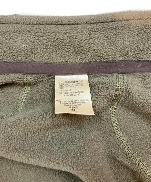 Patagonia（パタゴニア）Patagonia (パタゴニア) ストレッチベロシティジャケット オリーブ サイズ:XLの古着・服飾アイテム
