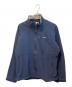 Patagonia（パタゴニア）の古着「ガイド・シェル・ジャケット」｜ブルー