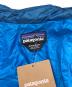Patagoniaの古着・服飾アイテム：16000円