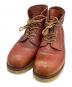 RED WING（レッドウィング）の古着「6インチクラシックラウンドブーツ」｜ブラウン