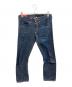 LEVI'S RED（リーバイス レッド）の古着「立体裁断デニムパンツ」｜インディゴ