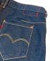 中古・古着 LEVI'S RED (リーバイス レッド) 立体裁断デニムパンツ インディゴ サイズ:27：5000円