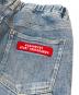 中古・古着 HUMAN MADE (ヒューマンメイド) RELAX DENIM PANTS インディゴ サイズ:S：15000円