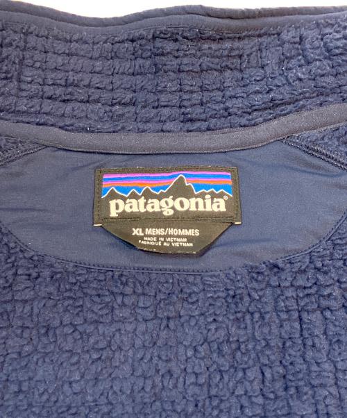Patagonia（パタゴニア）Patagonia (パタゴニア) R2 TechFace Jacket　83625FA19 ネイビー サイズ:XLの古着・服飾アイテム