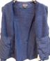 中古・古着 Patagonia (パタゴニア) R2 TechFace Jacket　83625FA19 ネイビー サイズ:XL：14000円