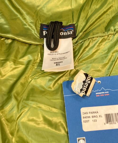 Patagonia（パタゴニア）Patagonia (パタゴニア) DAS PARKA ブライトグリーン サイズ:ＸＬ 未使用品の古着・服飾アイテム
