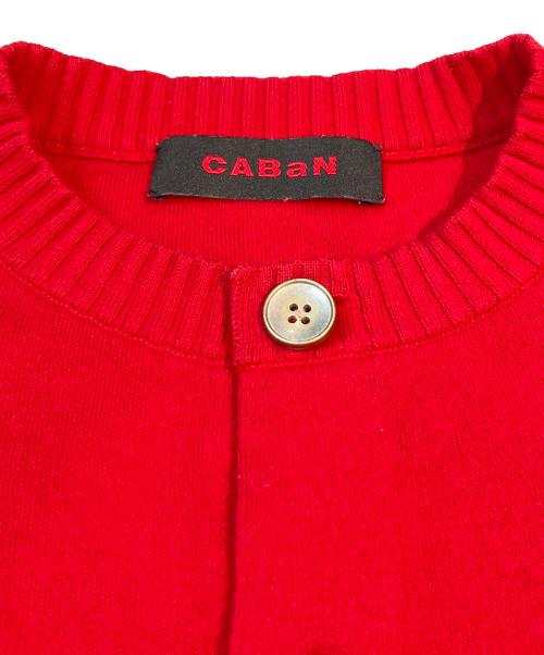 CABAN（キャバン）CABaN (キャバン) コットンカシミヤクルーネックカーディガン　59-02-04-02017 レッド サイズ:Sの古着・服飾アイテム