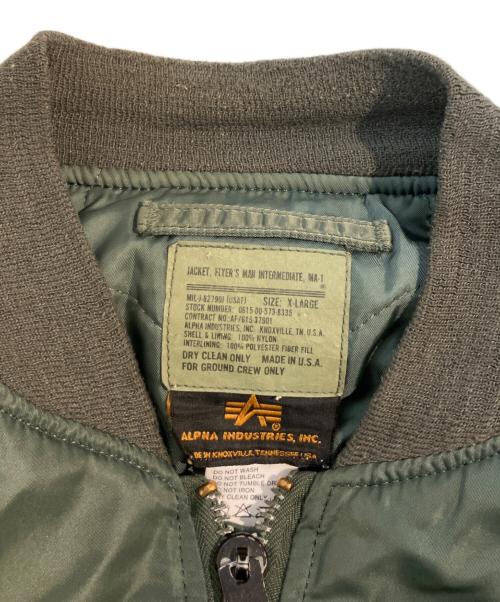 ALPHA（アルファ）ALPHA (アルファ) MA-1ジャケット カーキ サイズ:XLの古着・服飾アイテム
