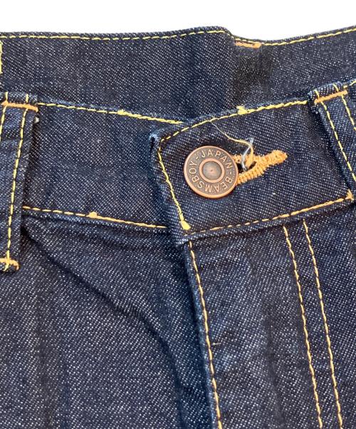 BEAMS BOY（ビームスボーイ）BEAMS BOY (ビームスボーイ) 5ポケットマキシデニムスカート インディゴ サイズ:Sの古着・服飾アイテム