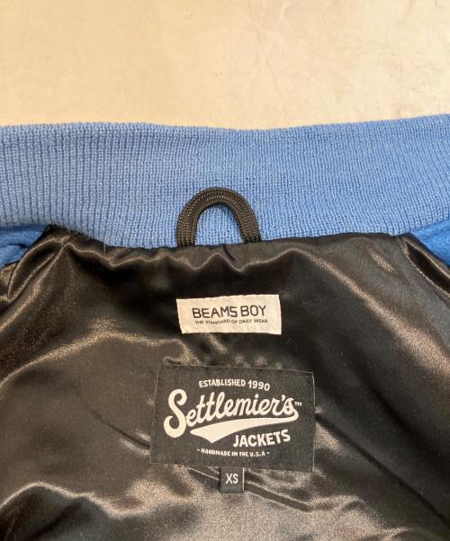 BEAMS BOY（ビームスボーイ）BEAMS BOY (ビームスボーイ) SETTLEMIER’S (セトルマイアーズ) スタジャンベスト スカイブルー サイズ:XSの古着・服飾アイテム