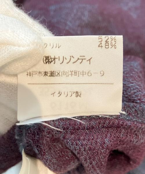 Vivienne Westwood man（ヴィヴィアン ウェストウッド マン）Vivienne Westwood man (ヴィヴィアン ウェストウッド マン) ニットポロシャツ　355-39324 ネイビー サイズ:Sの古着・服飾アイテム