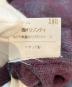 中古・古着 Vivienne Westwood man (ヴィヴィアン ウェストウッド マン) ニットポロシャツ　355-39324 ネイビー サイズ:S：8000円
