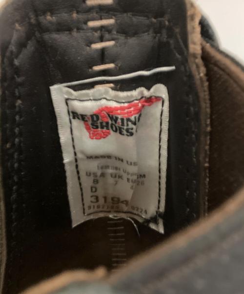 RED WING（レッドウィング）RED WING (レッドウィング) Classic Chelsea ブラック サイズ:26の古着・服飾アイテム