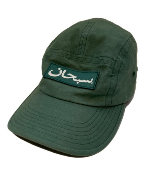 SUPREME（シュプリーム）Supreme (シュプリーム) アラビックロゴキャップ グリーンの古着・服飾アイテム