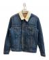 LEVI'S PReMIUM（リーバイス プレミアム）の古着「ランチジャケット　PC9-16365-0105」｜インディゴ