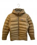 Patagoniaパタゴニア）の古着「ハイロフト・ダウン・フーディー　84902」｜カーキ